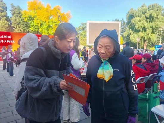 远洋椿萱蕙亮相北京旅居康养大集,共促京津冀银发经济协同发展