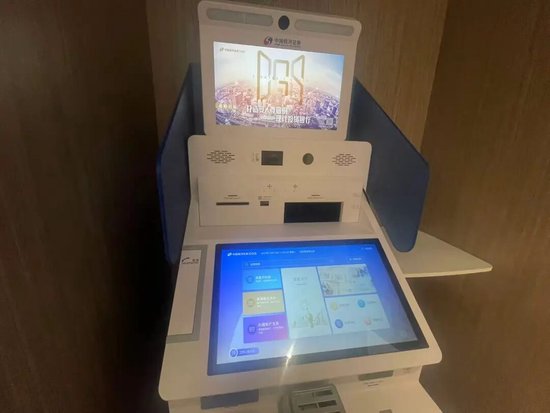 中国银河证券深圳景田营业部悄然“上楼”。深圳商报·读创客户端记者&nbsp;周良成 摄