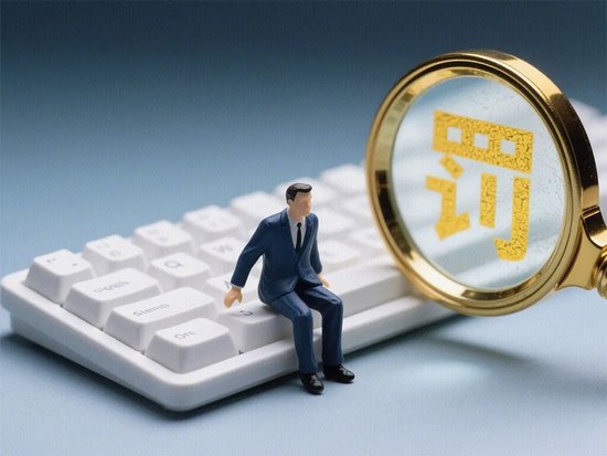 捅破私募罚单“天花板”！玖瀛、腾创被罚没超5800万