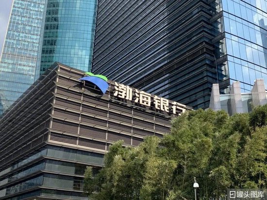 渤海银行“母子”被罚6245万，考验70后新任董事长！