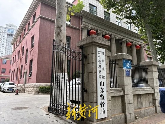 济南一男子为缴百万元保费背上贷款，实名举报太平人寿，监管部门查实：存在销售误导、给予合同外利益行为