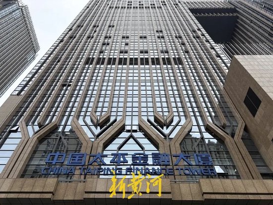 济南一男子为缴百万元保费背上贷款，实名举报太平人寿，监管部门查实：存在销售误导、给予合同外利益行为
