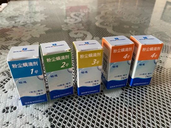 A股再现天价离婚！我武生物创始人出局，前妻挑大梁