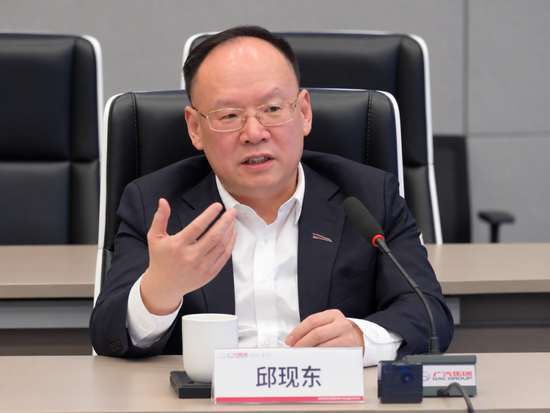 中国一汽党委书记、董事长邱现东与广汽集团党委书记、董事长冯兴亚共同出席双方联合工作组成立启动会 中国一汽党委书记、董事长邱现东与广汽集团党委书记、董事长冯兴亚共同出席双方联合工作组成立启动会