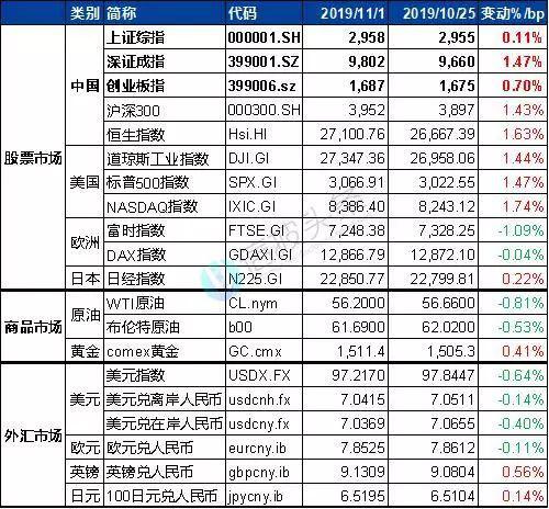 ba娱乐玩法教程 - 希特勒“最无能”的元帅?一场仗,打没德国150万“精兵”!