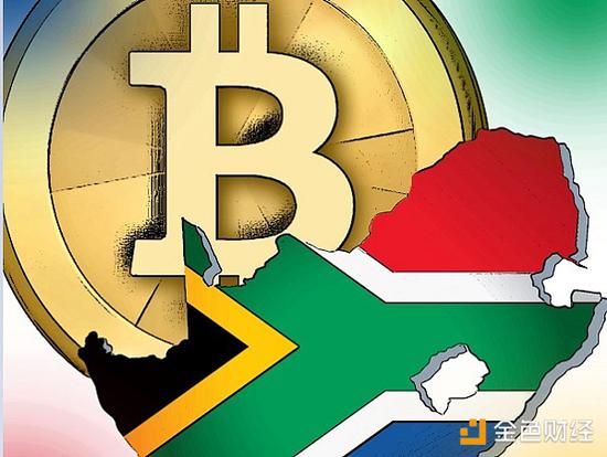 南非财政部提交税法修正案以免除加密货币交易的增值税