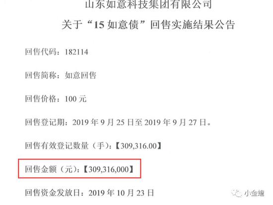 manbetx取现存入·中国这家企业产品垄断全球,希望未来这样全球垄断型企业越多越好