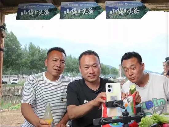 抖音“顶流”,凉了之后去哪了?(图2) 抖音“顶流”,凉了之后去哪了?(图2)
