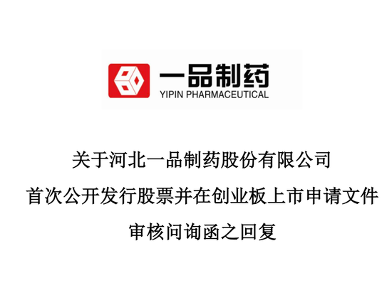 基金行业2022年规模破27万亿 新发同比降超50% 基金行业2022年规模破27万亿 新发同比降超50%