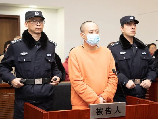 33亿元大案宣判，无期徒刑！
