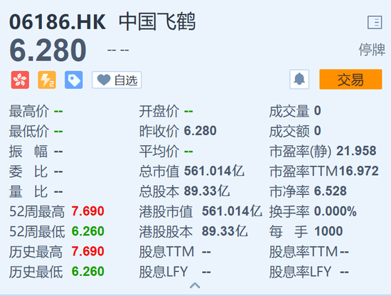 博彩广东会_聚氯乙烯:四季度需求难提升 倒挂行情难改变