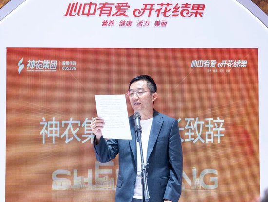 61岁董事长被妻子起诉离婚,要求分割财产,法院已立案!他持股市值达87.7亿元,公司称双方已协商先行调解