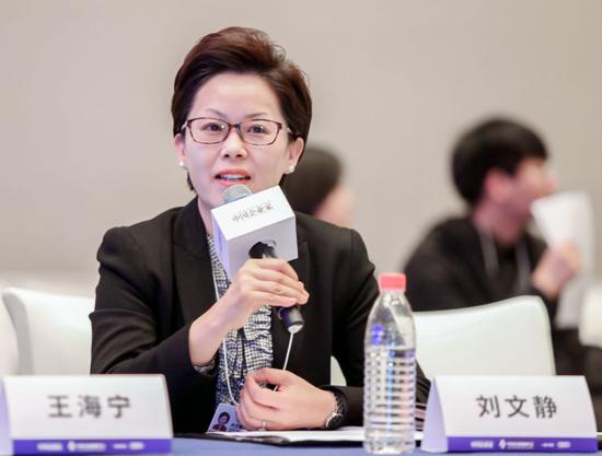 蓝帆医疗股份有限公司董事长刘文静。
