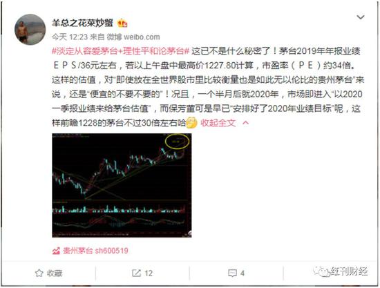 金娱乐场注册送礼金-被追尾后,他驾车走了,成了交通肇事逃逸,到底冤不冤?