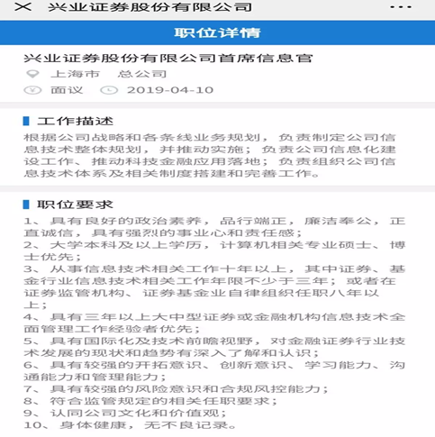 威尼斯人充30送68元|原来这个“最帅美猴王”藏着这位雕塑家的英雄梦