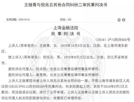乐天娱乐场 谈谈坚持问题导向目标导向结果导向