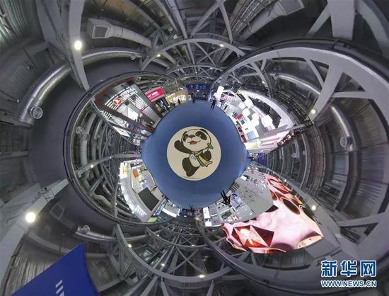 进博会服务贸易展区(全景相机拍摄)
