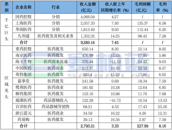 59f3-3d209c11059ffc2a5a8bcc2b3e5f5c61.png