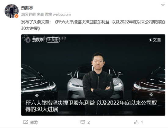 刚刚,楼市又有大消息!刘连舸被逮捕!这类股,逆市大涨!