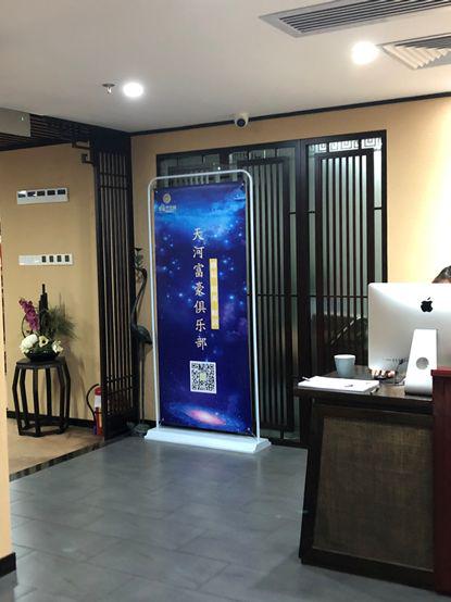 (图片拍摄/李想)