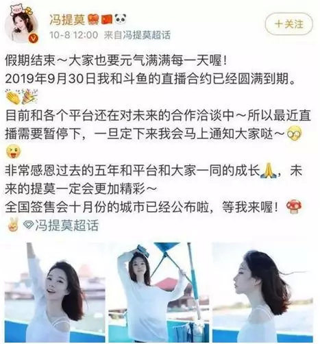 硬石娱乐场app版·F-35事故原因不明,日本又送出百架战机大单,特朗普成为最大赢家