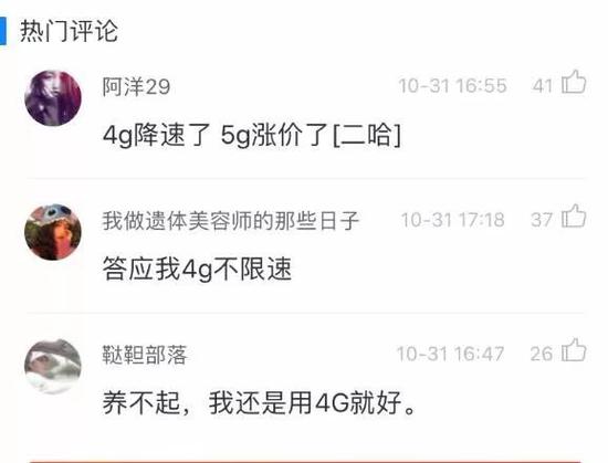 无需申请注册送白菜 完整视频|任正非:否决权是达摩克利斯之剑 别随便用