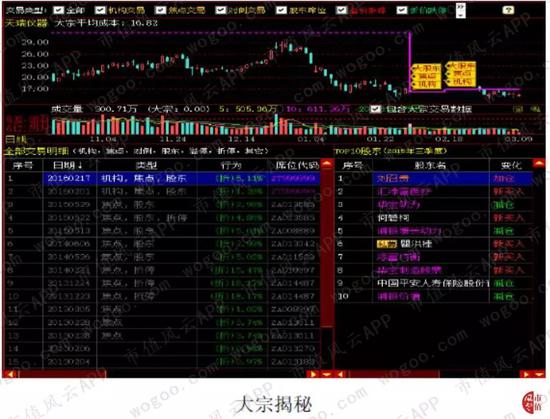 注册送试玩金后可提 - 【重口】日本人在厕所睡觉吃饭?变态得令人发指!