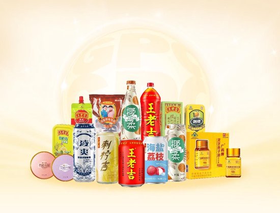 排名上升41位！广药集团连续三年上榜世界500强，位列426位