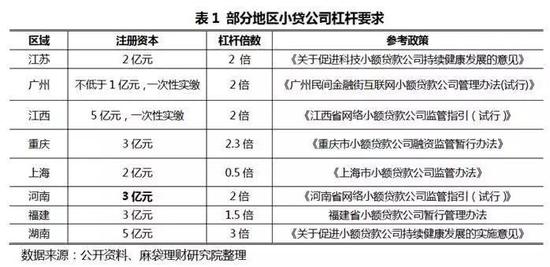 「排球比分直播网站」北京名校长刘长铭:孩子的每个优点缺点,都可在父母身上找到痕迹|名家