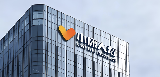 行业往上,它往下:小康人寿亏在哪? 行业往上,它往下:小康人寿亏在哪?