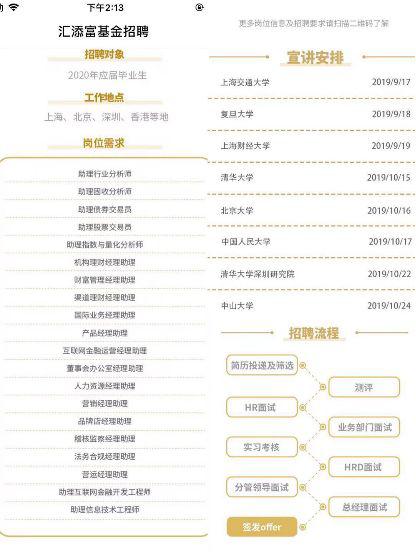 大成蓝筹稳健混合A近一周凤凰体育- 凤凰体育直播- 凤凰体育APP下跌195%