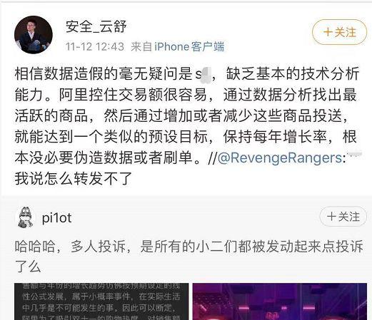 bet36体育网址_推荐 ▏正在消失的风景 澳大利亚十二门徒石 再不去看就来不及了