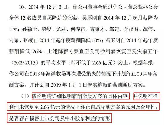 成语什么纸空文_成语故事简笔画(3)
