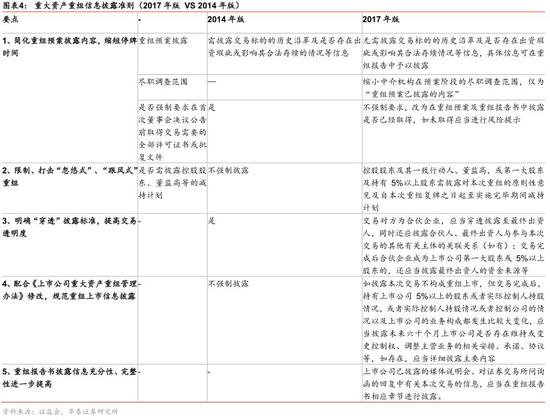 顶上娱乐场手机下载-炊事班配6管火箭筒打坦克:“火力不足恐惧症”,管子越多越好