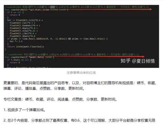 83b7-56074ba6d29ba9a8047bec8153333b05.png