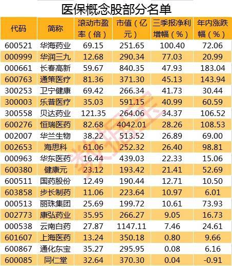 哪里下载ag娱乐,会谈一小时,大马总理盛赞马云:对IT的理解超前时代!