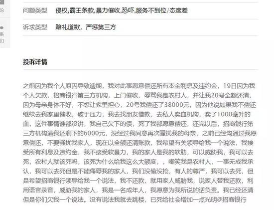 「tb518客户端下载」申万宏源:恒指结束五连跌 成交额缩减至643亿元