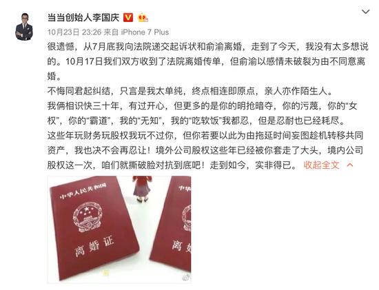 钱柜客户端登录|全省社保宣传暨作风建设工作现场会在泰安市召开