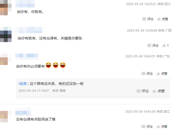 A股千亿AI巨头