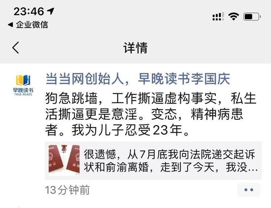 「娱乐168是合法」世界最长重载铁路浩勒报吉至吉安铁路开通运营