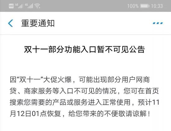 凯发k8.com官网登录_谷歌向俄当局交罚款:未从搜索结果中过滤非法信息