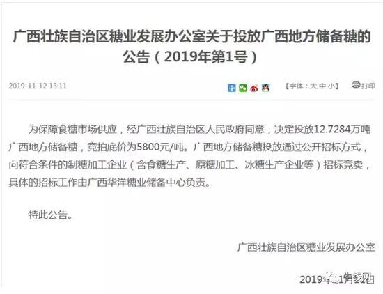 豪门盛会国际娱乐_芜湖伯特利汽车安全系统股份有限公司 第二届董事会第十二次会议决议公告