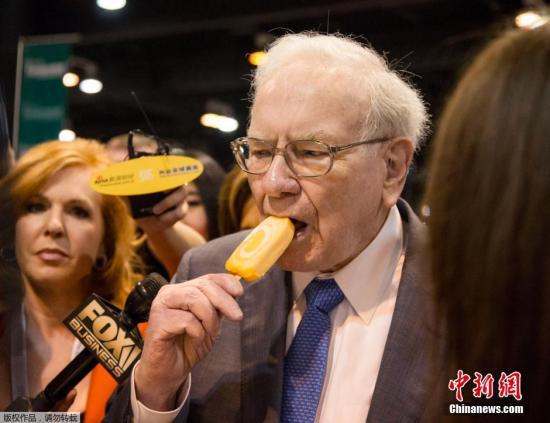 ����ͼ���ͷ����ڹɶ�����ϳԱ����衣