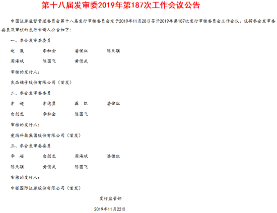 真人娱乐网站提现-2413人肠镜检查 三成多有结肠息肉 男性多于女性