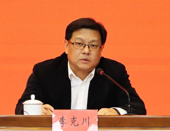 金融监管总局地方局人事调整 第1张 金融监管总局地方局人事调整 第1张