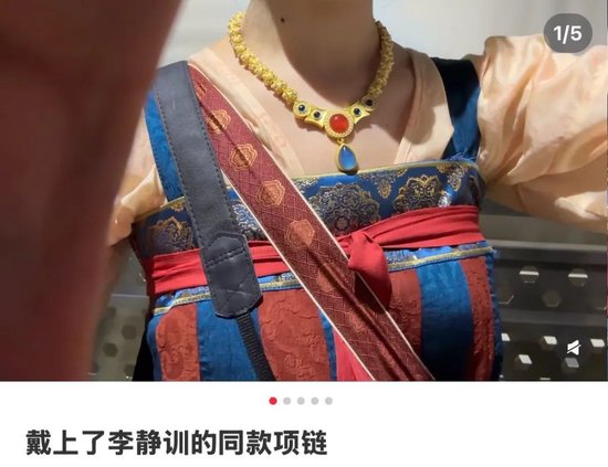 图源:梵花坠影