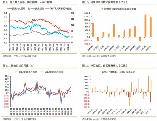 天仙潜gdp超过荆州_茶圣陆羽诞生地 湖北天门