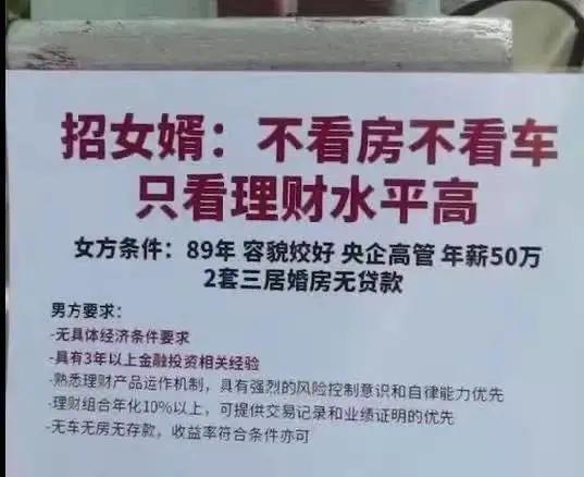 长江证券 招聘_长江证券被实名举报,回应不实背后还有什么(3)