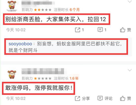 「八大胜客户端官网下载」对土耳其的一波打击来临,武装直升机生产停摆,巴铁无辜中招