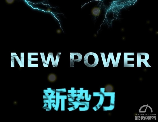 上汽奥迪:在质疑中坚挺,在坚挺中溃败